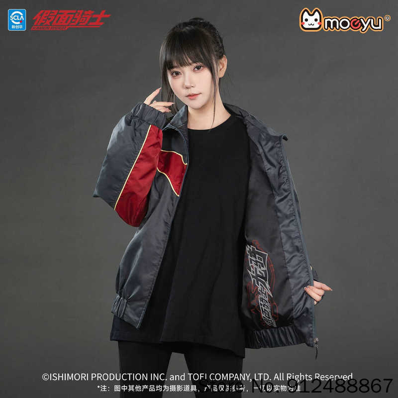 Moeyu Kamen Rider Ryuki Surviv - đánh giá và giá Women Shoes Xxl