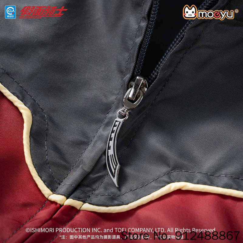Moeyu Kamen Rider Ryuki Surviv - đánh giá và giá Women Shoes Xxl